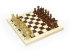 Шахматы Советские - shahmaty_sovetskye_USSR_chess.jpg