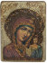 Подарочная икона "Образ Казанской Божией Матери" на мореном дубе - RTI-621m_enl.jpg