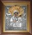 Образ Пресвятой Богородицы Иверской "Портаитисса" - 0102007004_0.jpg