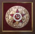 Эмблема "70 - летия ПОБЕДЫ" - emblema_70_let_pobedy4k.jpg