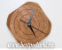 Деревянные настенные часы "Круги в квадрате" - il_570xN.250173025.jpg