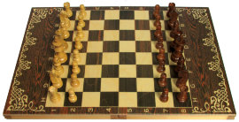 Шахматы "Орион" - RTC-3423_enl.jpg