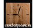 Деревянные настенные часы - il_570xN.732710193_nf2g.jpg