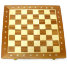 Шахматы турнирные №4 - 163_turnir-4-20.jpg
