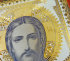 Икона Иисуса Христа /в киоте/ - f3a685a984382e88b99b72ebe9a8e8df.jpg
