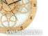 Деревянные настенные часы  - il_570xN.841799546_bidh.jpg