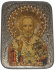 Подарочная икона "Святитель Николай, архиепископ Мир Ликийский (Мирликийский), чудотворец" на мореном дубе - RTI-240m_enl.jpg