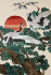 японские красноголовые журавли у пихт - PK7B5994-m.jpg