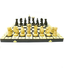 Шахматы "Большой король" - 1761_001184-10.jpg