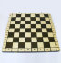 Шахматы "Большой король" - 1761_001184-40.jpg