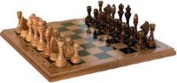 шахматы большие тонированные