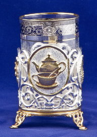 Набор для чая "Чай. Малина" (3 пр.) серебро-золото - 4d7vn.jpg