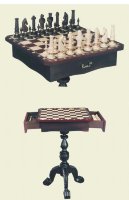 Шахматный стол "Презент".