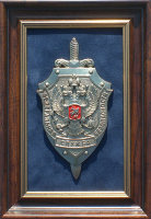 Плакетка "Эмблема Федеральной службы безопасности РФ" (ФСБ России) малая