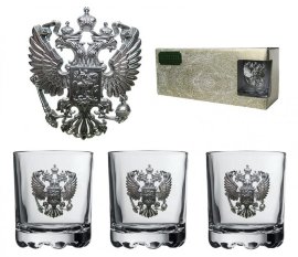 Подарочный набор стаканов для виски «ДЕРЖАВНЫЙ» Три стакана для виски 250 мл. с литыми оловянными барельефами «Двуглавый орел» Производство Россия