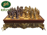 Шахматы, модель "Цезарь" (коричневая доска на ножках в виде коней)