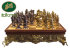 Шахматы, модель "Цезарь" (коричневая доска на ножках в виде коней) - 2115B 20M-b-1.jpg