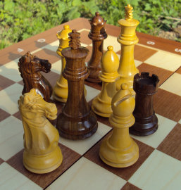 Шахматы "Битва умов" - br1.jpg