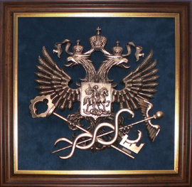 Плакетка "Эмблема Федеральной службы по налогам и сборам" - relief19.jpg