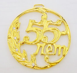 Медаль Юбилейная /ассортимент/ - 7661480e81dc44b9599c88713439478a.jpg