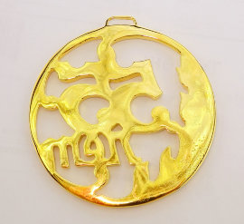 Медаль Юбилейная /ассортимент/ - ba1d413f7e27272e97ca5151454344a6.jpg