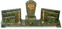 Настольный письменный набор с гербом России, камень змеевик 
