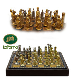 Шахматы "Король Артур" (черн. доска) 28 см - 218GN 71M1(b).jpg