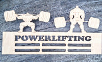 Медальница Powerlifting