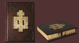 Библия большая с литьем - 028(l) big.jpg