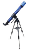  Телескоп Астрономический MEADE TerraStar 90 мм