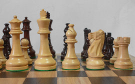 Шахматы "Сражение" - 30-80.jpg