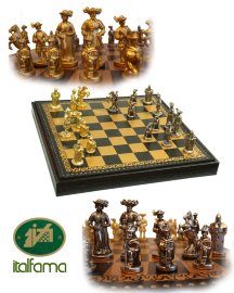 Шахматы "Ландскнехты" (черная доска) 45 см - 221GN 174MW(b)0u.jpg