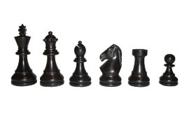 Шахматы классические  утяжеленные - 2507_2.JPG