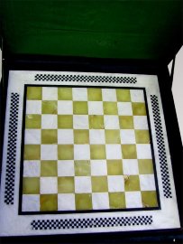 Шахматы - b1889_shahab5.jpg