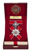 Орден Святой великомученицы Екатерины