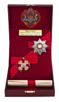 Орден Святого благоверного князя Александра Невского