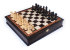 Шахматы "Президент премиум"  - IMG_7530.jpg