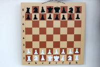Доска шахматная демонстрационная малая