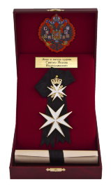 Орден Святого Иоанна Иерусалимского - POR 07.jpg