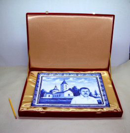 Панно Свиток с портретом в бархатной коробке  - 17-45.jpg