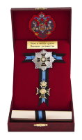 Орден Военного достоинства 