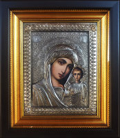 Икона "Пресвятая дева Мария с младенцем Иисусом"
