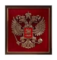 Плакетки с гербами, эмблемами : Герб России 61х56см