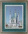 мечеть Кул Шариф (г.Казань) - PK7B1462-m.jpg