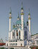 мечеть Кул Шариф (г.Казань) - PK7B1464-mtn.jpg