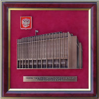 Плакетка "Совет Федерации Федерального Собрания РФ" в подарочной коробке