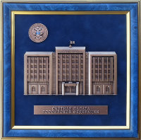 Плакетка "Счётная палата" в подарочной коробке
