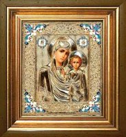 Казанская икона Пресвятой Богородицы