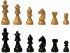 Шахматы "Мудрец" - RTC-2418_fig_enl.jpg