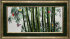 панно «Утро в бамбуковой роще» - PK7B6051-m.jpg